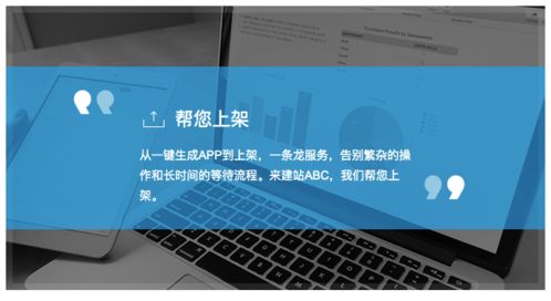 企業(yè)如何選擇互聯(lián)網(wǎng)產(chǎn)品進行高效推廣與銷售